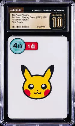 2025 POKEMON PLAYING CARDS JAPANESE 4TH PLACE PIKACHU CGC 10 PRISTINE - Image 1