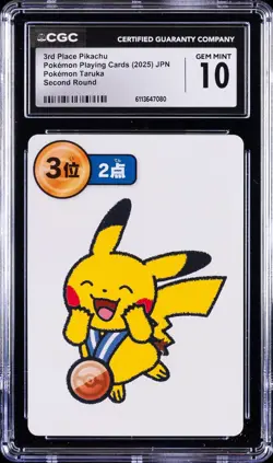 2025 POKEMON PLAYING CARDS JAPANESE 3RD PLACE PIKACHU CGC 10 GEM MINT - Image 1