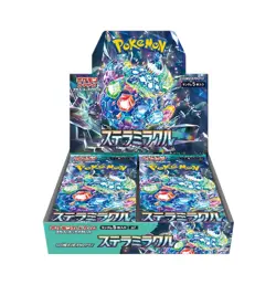 Pokemon Japanese Stella Miracle Sealed Booster Box (sv7) - Quick USA Shipping - Image 1