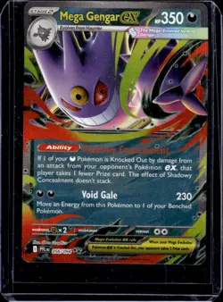 2025 Pokemon Phantasmal Flames Mega Gengar ex Double Rare #056/094 - Image 1