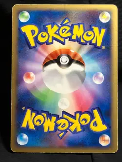 Lucario LV.X 2006 004/DP-P PROMO LVX Pokemon card Japanese Nintendo - Image 2