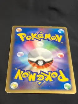 Lucario LV.X 2006 004/DP-P PROMO LVX Pokemon card Japanese Nintendo - Image 5