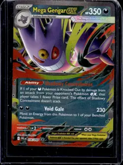2025 Pokemon Phantasmal Flames Mega Gengar ex Double Rare #056/094 - Image 1