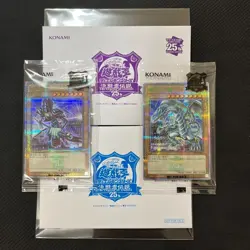 Yu-gi-oh Dark Magician & Blue-Eyes White Dragon Tokyo Dome Promo TD01 TD02-JP001 - Image 1