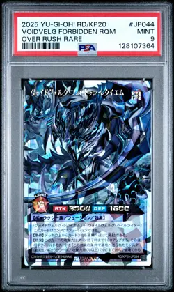 2025 YU-GI-OH! OVER RUSH RARE #JP044 VOIDVELG FORBIDDEN REQUIEM PSA 9 - Image 1