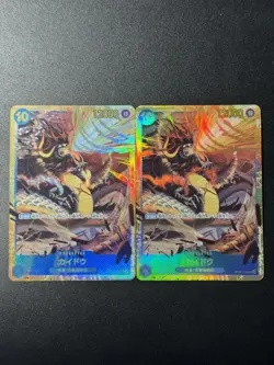 ONE PIECE TCG - Kaido SEC OP05-118 PRB-01 The Best Japanese Gold Foil Lot*2 ZR29 - Image 1