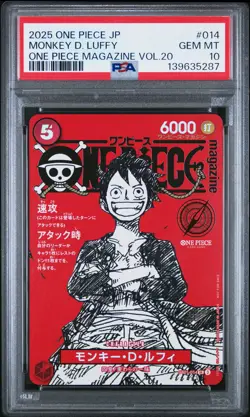 2025 ONE PIECE JAPANESE PROMOS MAGAZINE VOL.20 #014 MONKEY D. LUFFY PSA 10 - Image 1