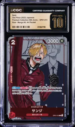 2022 ONE PIECE JPN MANGA ALT ART 25TH ANNIV SANJI CGC 10 PRISTINE - Image 1