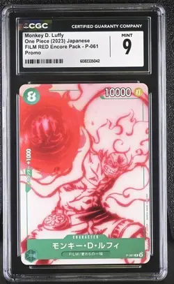 CGC 10 GEM MINT Japanese One Piece 2023 MONKEY D. LUFFY P-061 FILM RED ENCORE - Image 1