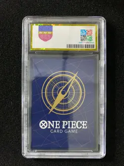 2022 One Piece S.Chinese OP01-024 SR Monkey D Luffy Alternate Art PGS 9.5 LU57 - Image 2