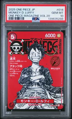 2025 ONE PIECE JAPANESE PROMOS MAGAZINE VOL.20 #014 MONKEY D. LUFFY PSA 10 - Image 1