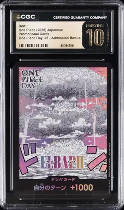 2025 ONE PIECE JPN PROMO ONE PIECE DAY '25 ADMISSION BONUS DON!! CGC 10 PRISTINE - Image 1