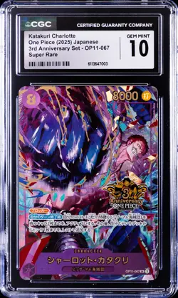 2025 ONE PIECE JAPANESE 3RD ANNIVERSARY SET SUPER RARE KATAKURI CHARLOTTE CGC 10 - Image 1