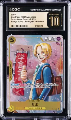 2024 ONE PIECE JPN SAIKYO JUMP STRONGEST 3 BROTHERS SABO CGC 10 PRISTINE - Image 1