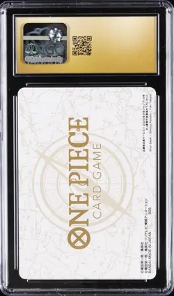 2025 ONE PIECE PROMO CARDS JAPANESE INSERT ART CARD CGC 10 PRISTINE - Image 2