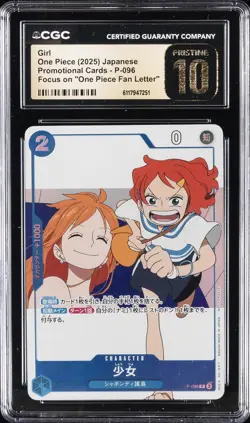 2025 ONE PIECE JAPANESE PROMO "ONE PIECE FAN LETTER" #P-096 GIRL CGC 10 PRISTINE - Image 1