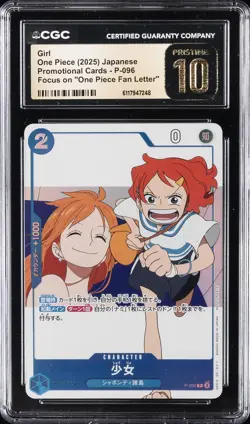 2025 ONE PIECE JAPANESE PROMO "ONE PIECE FAN LETTER" #P-096 GIRL CGC 10 PRISTINE - Image 1