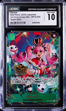 2025 ONE PIECE JAPANESE 3RD ANNIVERSARY SET SUPER RARE #OP12-034 PERONA CGC 10 - Image 1