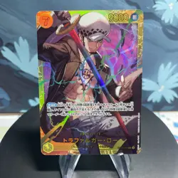 One Piece Trafalgar Law OP10-119 Japanese SEC NM - Image 1
