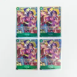 Tashigi SR (018) - EB03-018 - One Piece Heroines Edition (English) x 4 - Image 1
