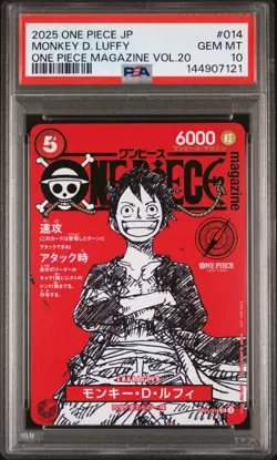 2025 ONE PIECE JAPANESE PROMOS MAGAZINE VOL.20 #014 MONKEY D. LUFFY PSA 10 - Image 1