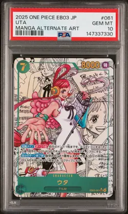 2025 ONE PIECE JAPANESE EB03-HEROINES EDITION MANGA ALT ART #061 UTA PSA 10 - Image 1