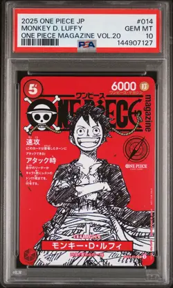 2025 ONE PIECE JAPANESE PROMOS MAGAZINE VOL.20 #014 MONKEY D. LUFFY PSA 10 - Image 1