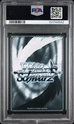 2025 WEISS SCHWARZ JPN FAIRY TAIL 100 YEAR QUEST SR SEA OF DRAGONS, ERZA PSA 10 - Image 2