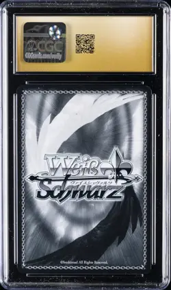2025 WEISS SCHWARZ AZUR LANE VOL.2 RARE #S119-044 UNZEN CGC 10 PRISTINE - Image 2