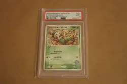 PSA 9 Forina's Breloom Movie Comm. VS Pack Graded Pokemon 002 Card 2003 - Image 1