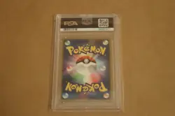 PSA 9 Forina's Breloom Movie Comm. VS Pack Graded Pokemon 002 Card 2003 - Image 2