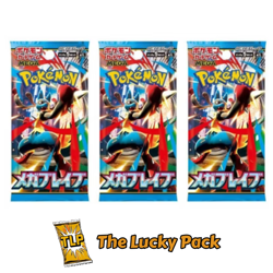 3x Pokemon Card Mega Brave M1L Japanese Booster Pack SEALED - Image 1