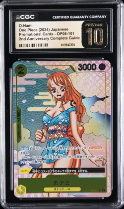 2024 ONE PIECE PROMO CARDS JPN 2ND ANV COMPLETE GUIDE O-NAMI CGC 10 PRISTINE - Image 1