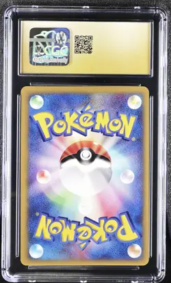 CGC 10 PRISTINE Rocket's Suicune VS Series Japanese 096/141 Holo Pokemon Card - Image 2
