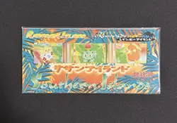 POKEMON JAPANESE SOUTHERN ISLAND RAINBOW RIVERSIDE TOGEPI IVYSAUR CARD SET NEW - Image 1