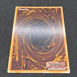 Doppelwarrior RA04-EN147 1st Edition Platinum Secret Rare NM Mint Yu-Gi-Oh! Card - Image 5