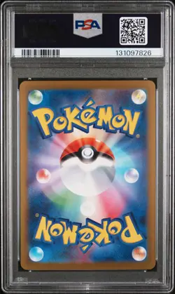 2023 POKEMON JAPANESE SV-P PROMO YU NAGABA X POKEMON CARD #062 EEVEE PSA 10 - Image 2