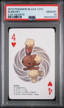 2012 POKEMON BLACK 2 PLAYING CARDS 4 OF HEARTS BUNEARY PSA 10 - Image 1