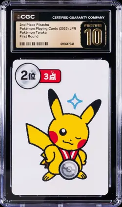 2025 POKEMON PLAYING CARDS JPN 2ND PLACE PIKACHU CGC 10 PRISTINE - Image 1