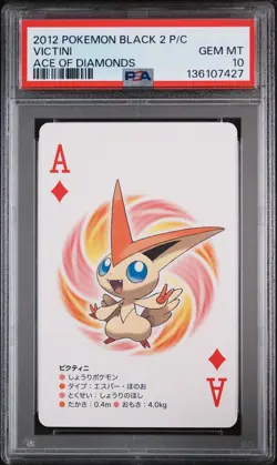2012 POKEMON BLACK 2 PLAYING CARDS ACE OF DIAMONDS VICTINI PSA 10 - Image 1