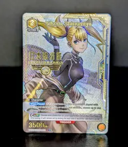 Union Arena TCG Card Game Kikoru Shinomiya KJ8-1-019 SR* Alt Art Foil Kaiju No 8 - Image 1