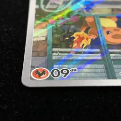 Pokemon Charmander 044 SV Promo Holo Black Star Promo Card - Image 5
