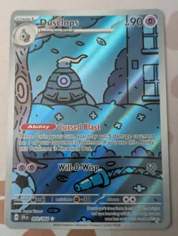 ✅Pokemon Dusclops 069/064 Sv: Shrouded Fable Holo Illustration Rare✅ NM ✅ B4HD ✅ - Image 1