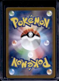 2024 Pokemon Super Electric Breaker JP Ceruledge Art Rare #109/106 - Image 2