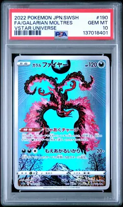 2022 POKEMON JPN SWORD & SHIELD VSTAR UNIVERSE FULL ART/GALARIAN MOLTRES PSA 10 - Image 1