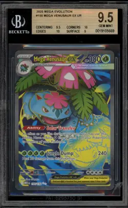 Pokemon Mega Venusaur ex Mega Evolution Ultra Rare #155 BGS 9.5 - Image 1