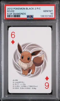 2012 POKEMON BLACK 2 PLAYING CARDS 6 OF DIAMONDS EEVEE PSA 10 - Image 1