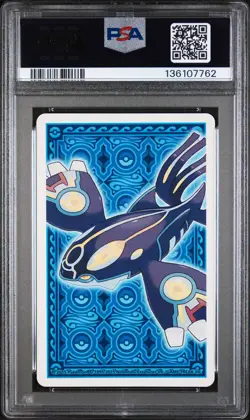 2015 POKEMON ALPHA SAPPHIRE PLAYING CARDS 10 OF SPADES SOLROCK PSA 8 - Image 2