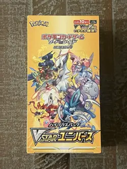 Pokemon TCG Sword & Shield VSTAR Universe Box (10 Packs, 2022) 4521329331188 - Image 1