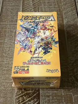 Pokemon TCG Sword & Shield VSTAR Universe Box (10 Packs, 2022) 4521329331188 - Image 3